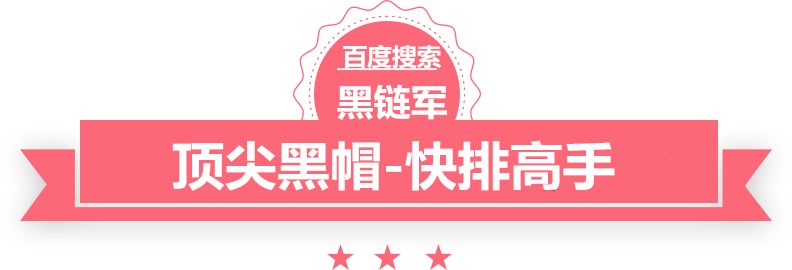 山东大学体育学院好看的玄幻小说完结的